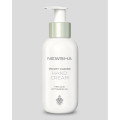 Крем для рук NEWSHA Velvet Caring Hand Cream NEWSHA 125мл.