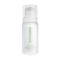 SANMARINE Успокаивающая сыворотка для лица. Oily skin sebocontrol serum 30 мл.