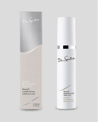Заспокійлива гель-сироватка з молочними пептидами Rinazell Lacteal Active Substance Gel Dr. Spiller 50 ml