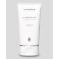 Маска разглаживающий уход All About Smooth Treatment NEWSHA 150 мл.