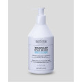 Маска для відновлення волосся Envie Molecular Bond Repair Mask Step 2 250 мл.